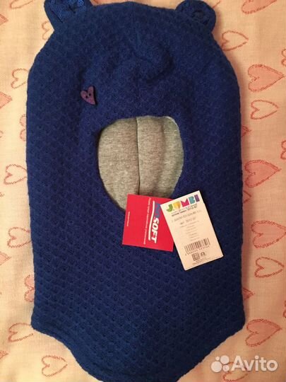 Шапка шлем 50-52 размер