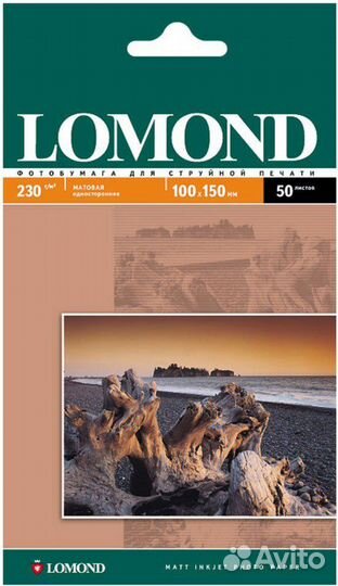 Фотобумага для струйного принтера lomond 10Х15