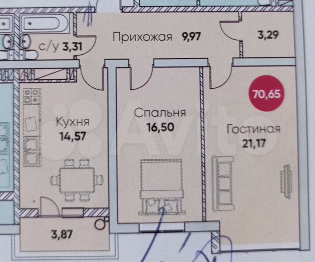 2-к. квартира, 73 м², 17/19 эт.