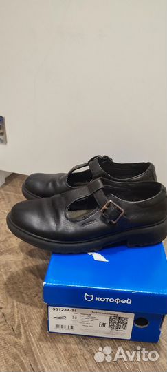 Туфли для девочки Geox 32