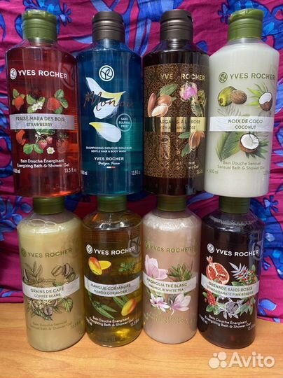 Гели для душа Ив Роше 400мл