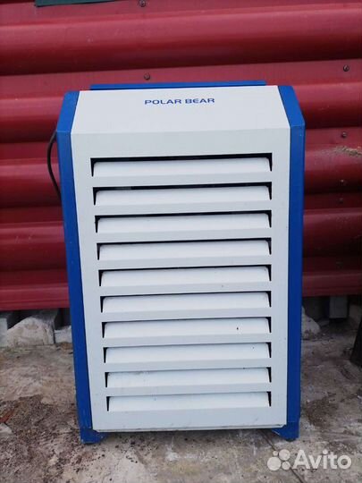 Осушитель воздуха