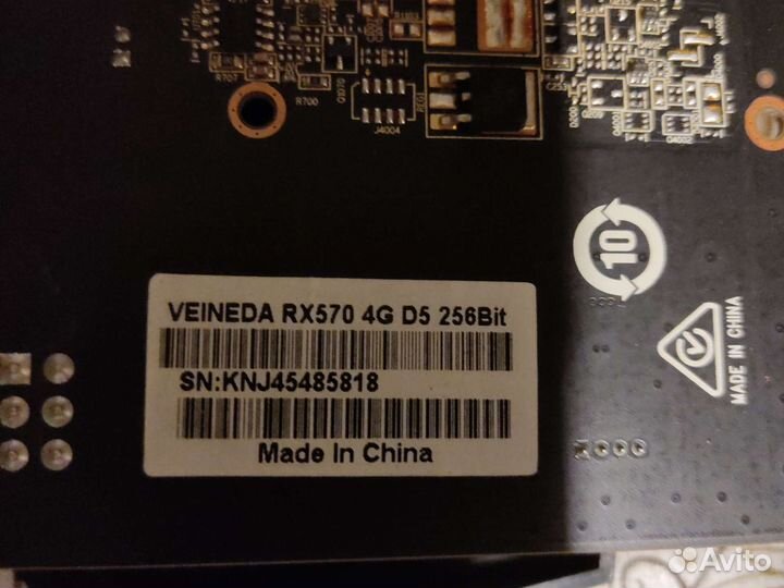 Видеокарта rx 570 4gb