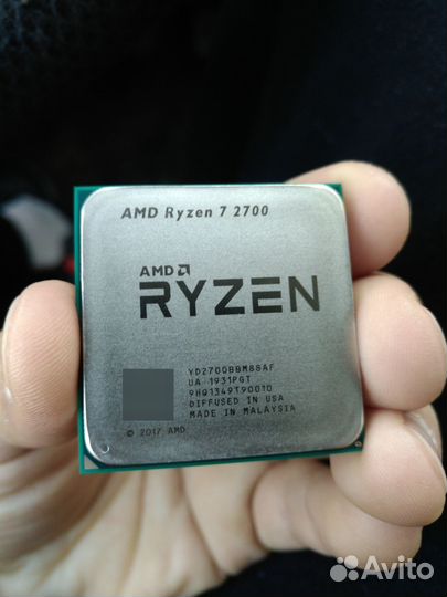 Ryzen 7 2700 торга нет
