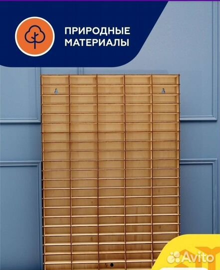 Парковка для игрушечных машинок