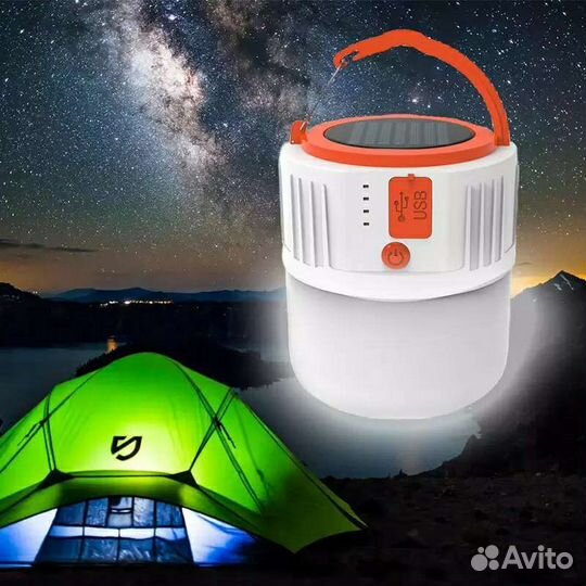 Кемпинговый фонарь