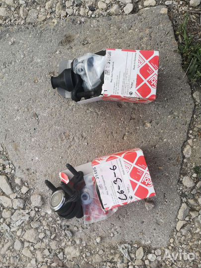 Опоры шаровые