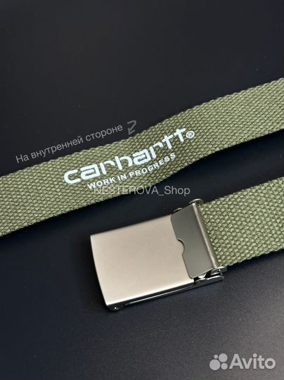 Ремень carhartt 3 цвета