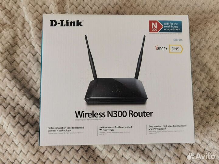 Вай фай роутер d link n300