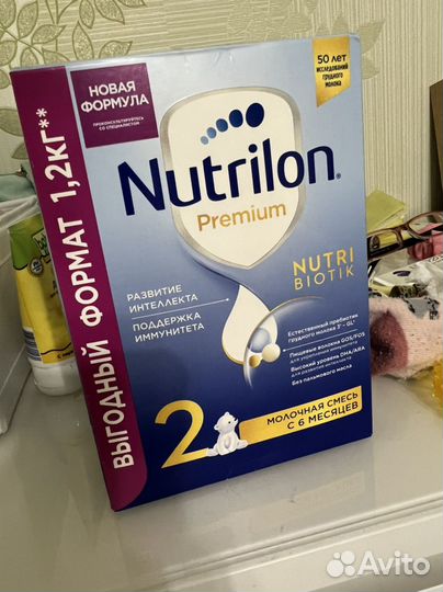 Nutrilon premium 2