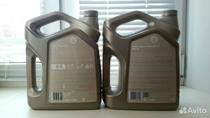 Масло моторное Shell Helix Ultra 5w30/40