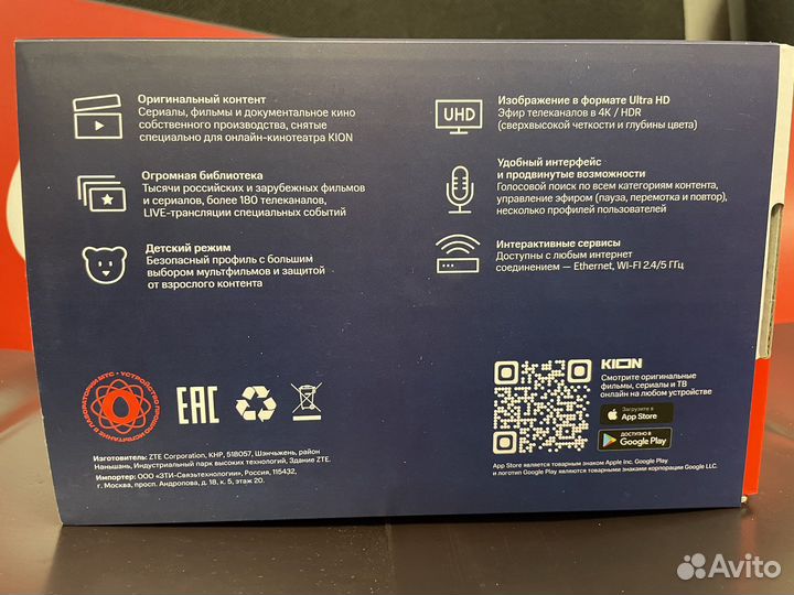 МТС kion smart BOX OTT отт