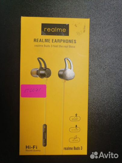 Наушники с микрофоном Realme Buds3 RMA-155, лт0071