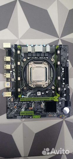 Комплект LGA2011:X79+Xeon E5-2670V2+8GB DDR3