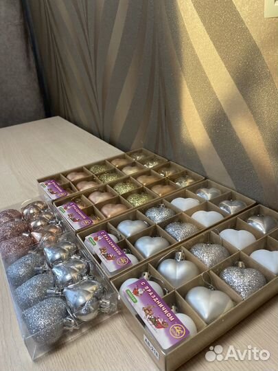 Набор елочных игрушек