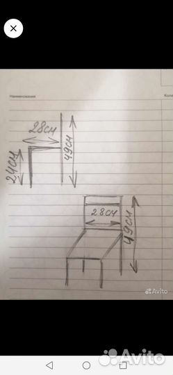 Детский стульчик новый, ручная роспись