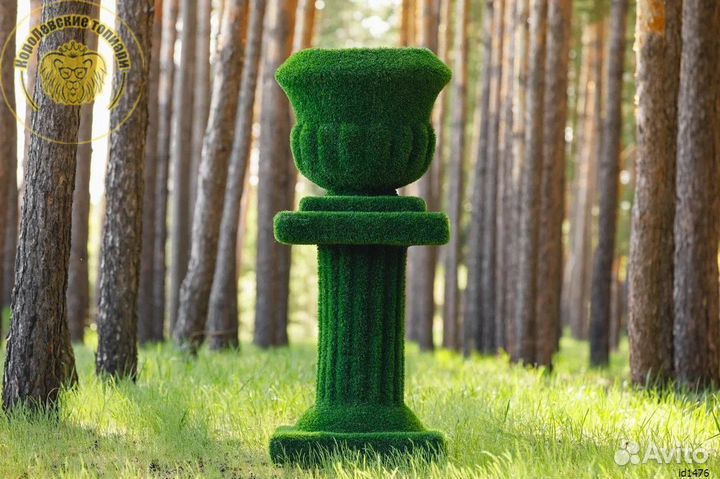 Садовые топиари / Топиари для сада