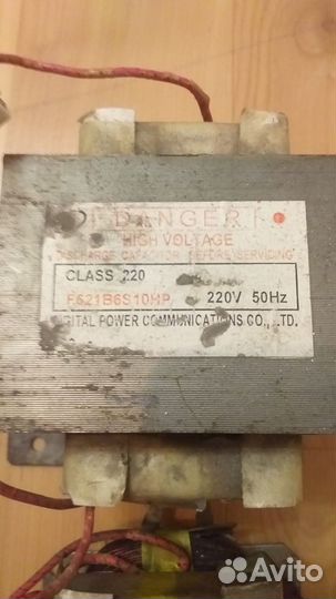 Трансформаторы для свч печи