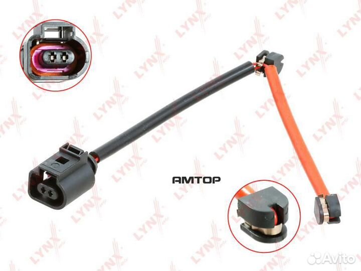 Lynxauto BW-1047 Датчик износа тормозных колодок з