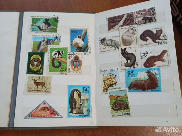 Почтовые марки