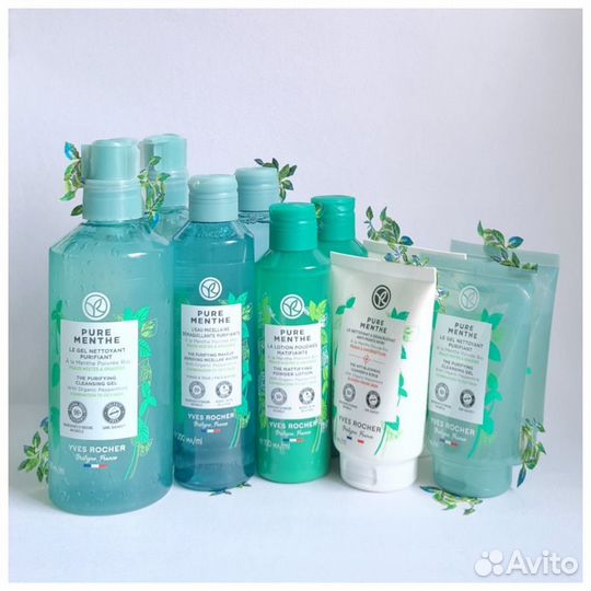 Yves rocher гель мусс для умывания бальзам крем