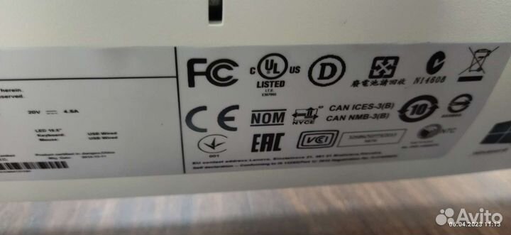 Моноблок Lenovo