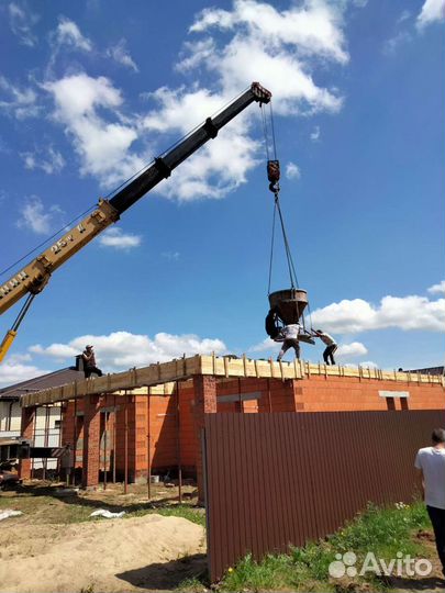 Колокольчик.Бадья для бетона.Рюмка