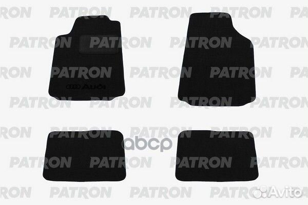 Комплект автомобильных ковриков текстильных AUD