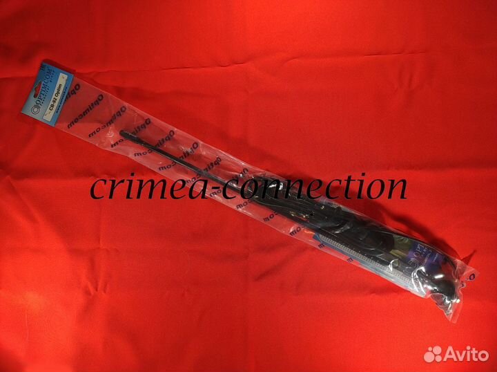 Антенна для Си-Би радиостанций Optim CB-92