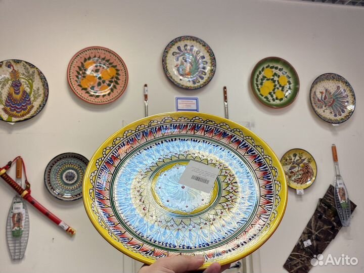 Узбекский ляган