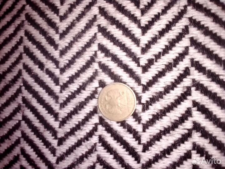 Монета 1 рубль 1997