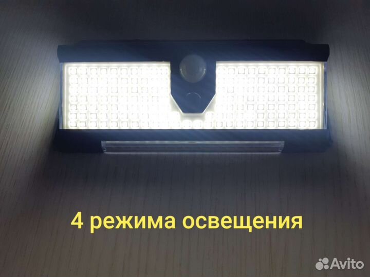 Мощный фонарь с датчиком движения солнечный