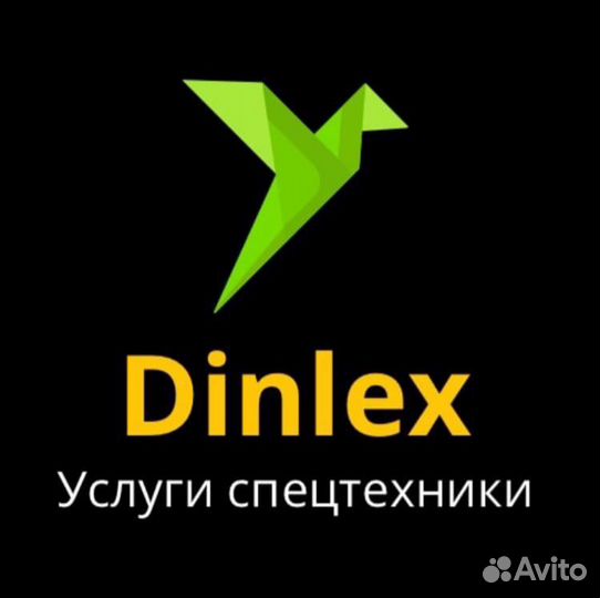 Манипулятор 20тонн 10тонн 7тонн 5тонн 3тонны негаб