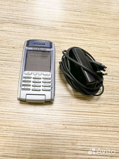 Sony Ericsson P900