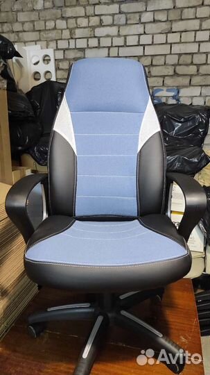 Компьютерное (игровое) кресло