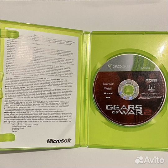 Gears of war 2 (Xbox360)