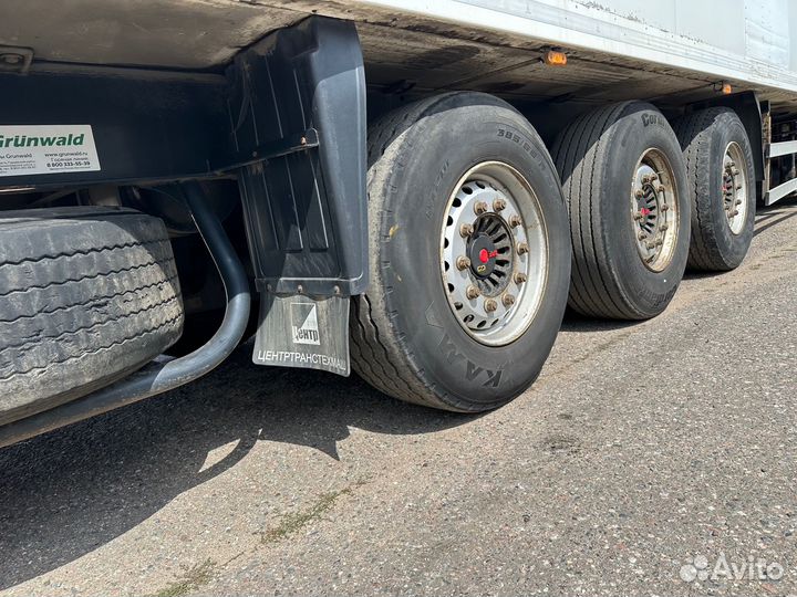 Полуприцеп рефрижератор CTTM Cargoline Полуприцеп рефрижератор, 2019