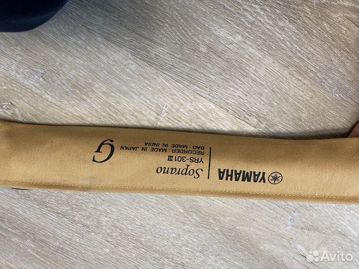 Флейта yamaha