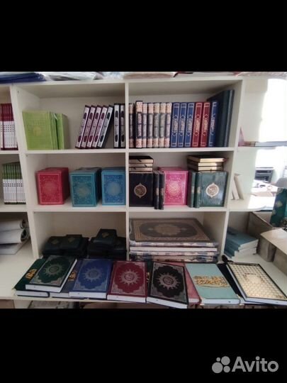 Исламские книги опт / розница (онлайн продажа)