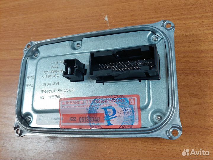 Блок управление фарой Мерседес GLE 166 А2189007306