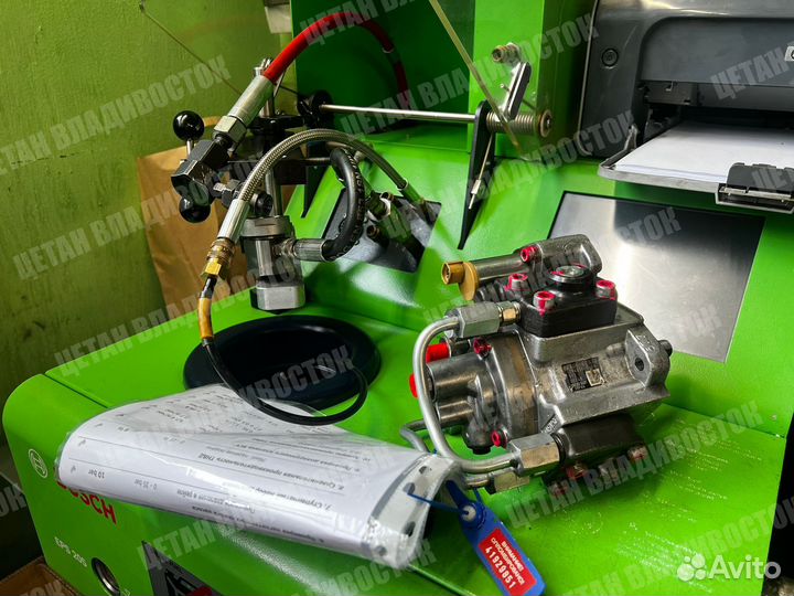 Тнвд J08E 22100E0530 22100E0531 Common Rail Hino