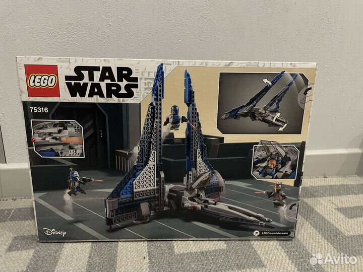 Lego star wars 75316