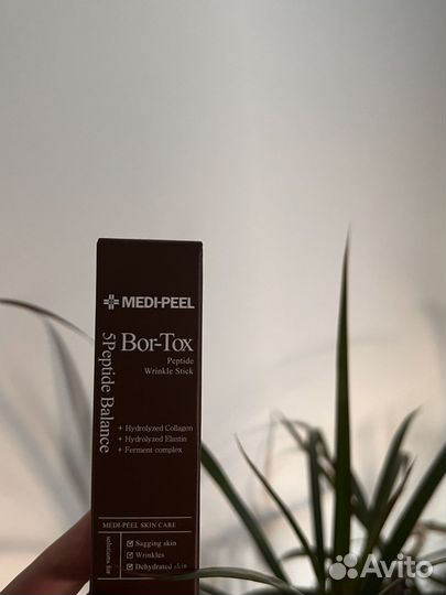 Medi peel bor tox