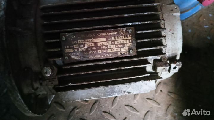 Электродвигатель 380