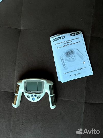 Жироанализатор