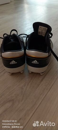 Детские футбольные бутсы