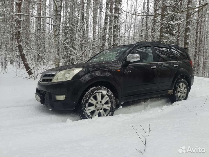 Служба доставки