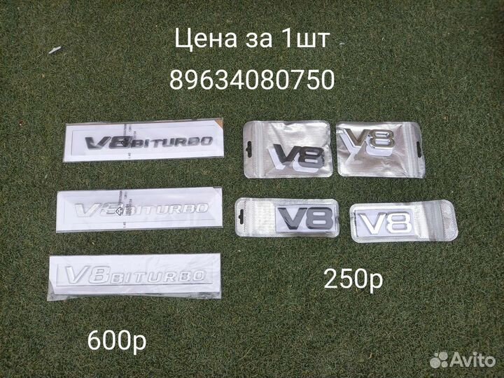 Шильдик мерседес amg