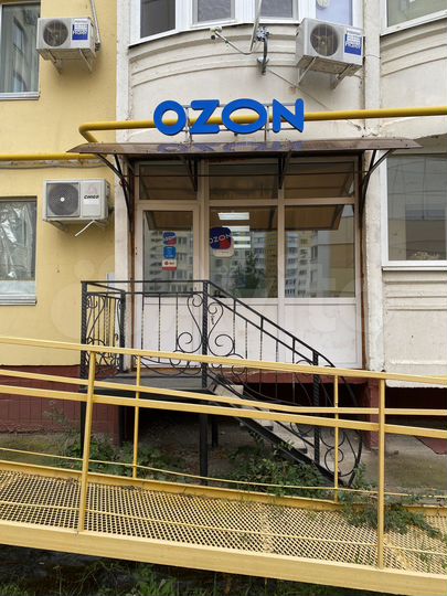 Свободного назначения, 31.8 м²