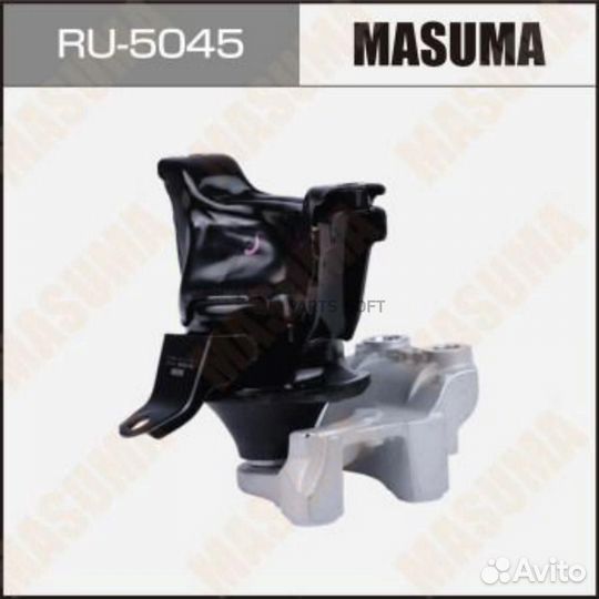 Masuma RU-5045 Подушка крепления двигателя masuma